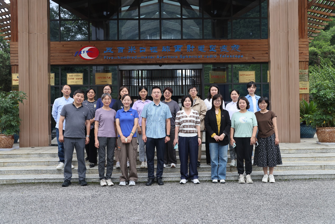 京区档案第二协作组开展“弘扬南仁东科学家精神、推进科技档案工作发展”学习交流活动