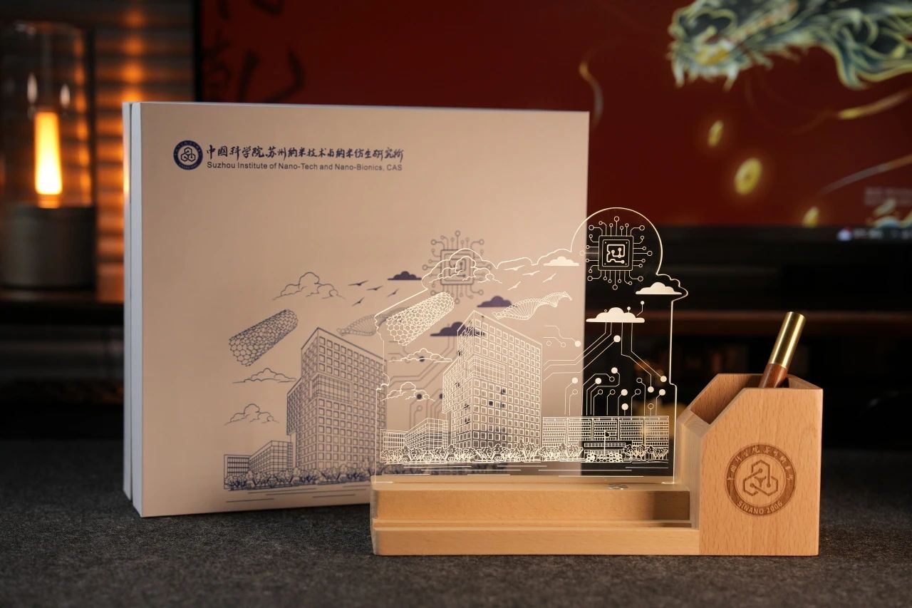 档案文创笔筒夜灯